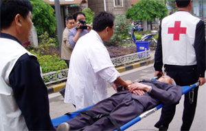 medical patient