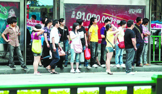 waiting bus
